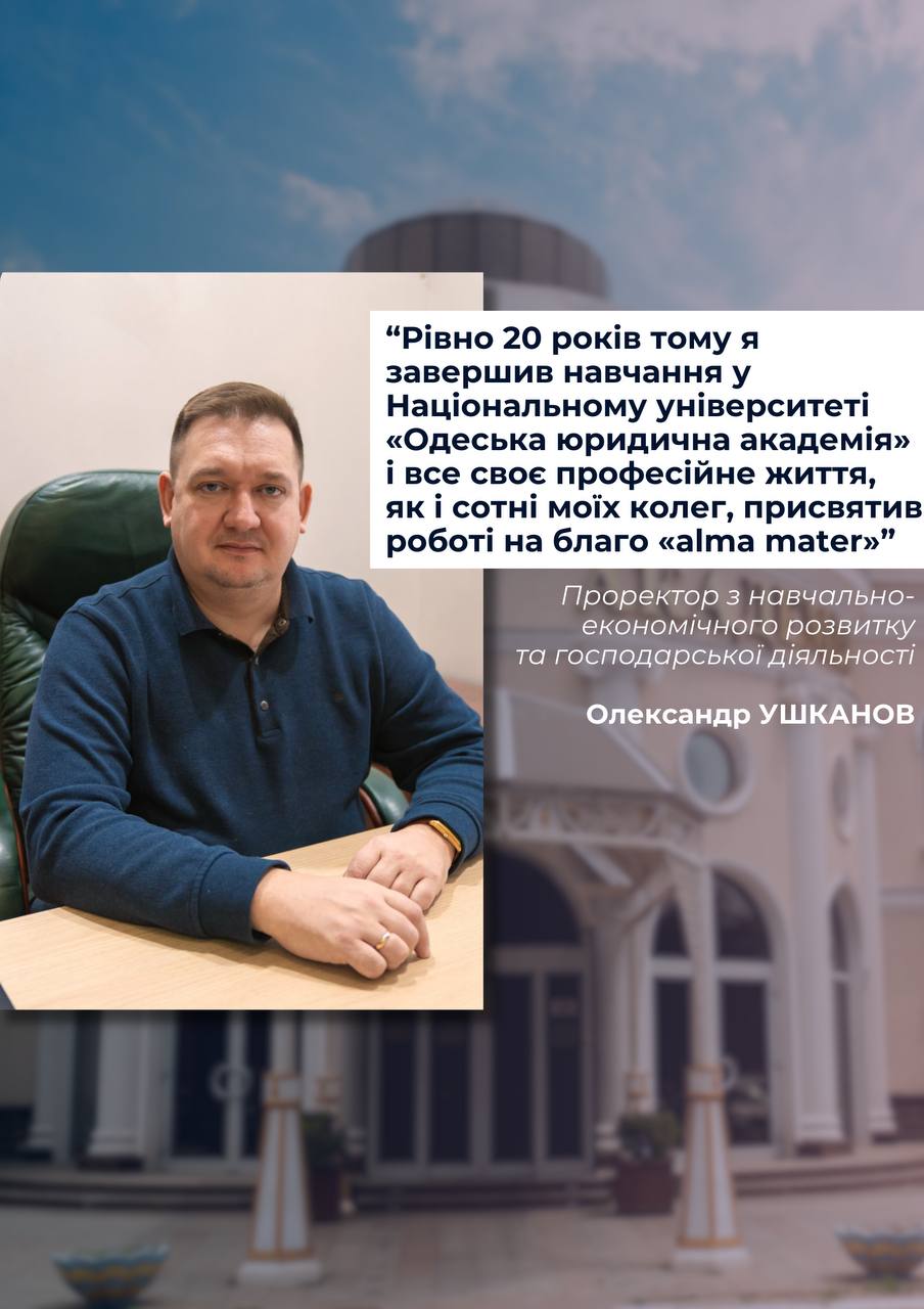 photo_2025-03-25_11-56-32